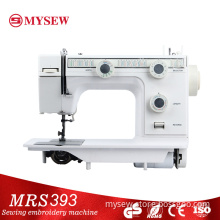 household sewing machine 24 stitches